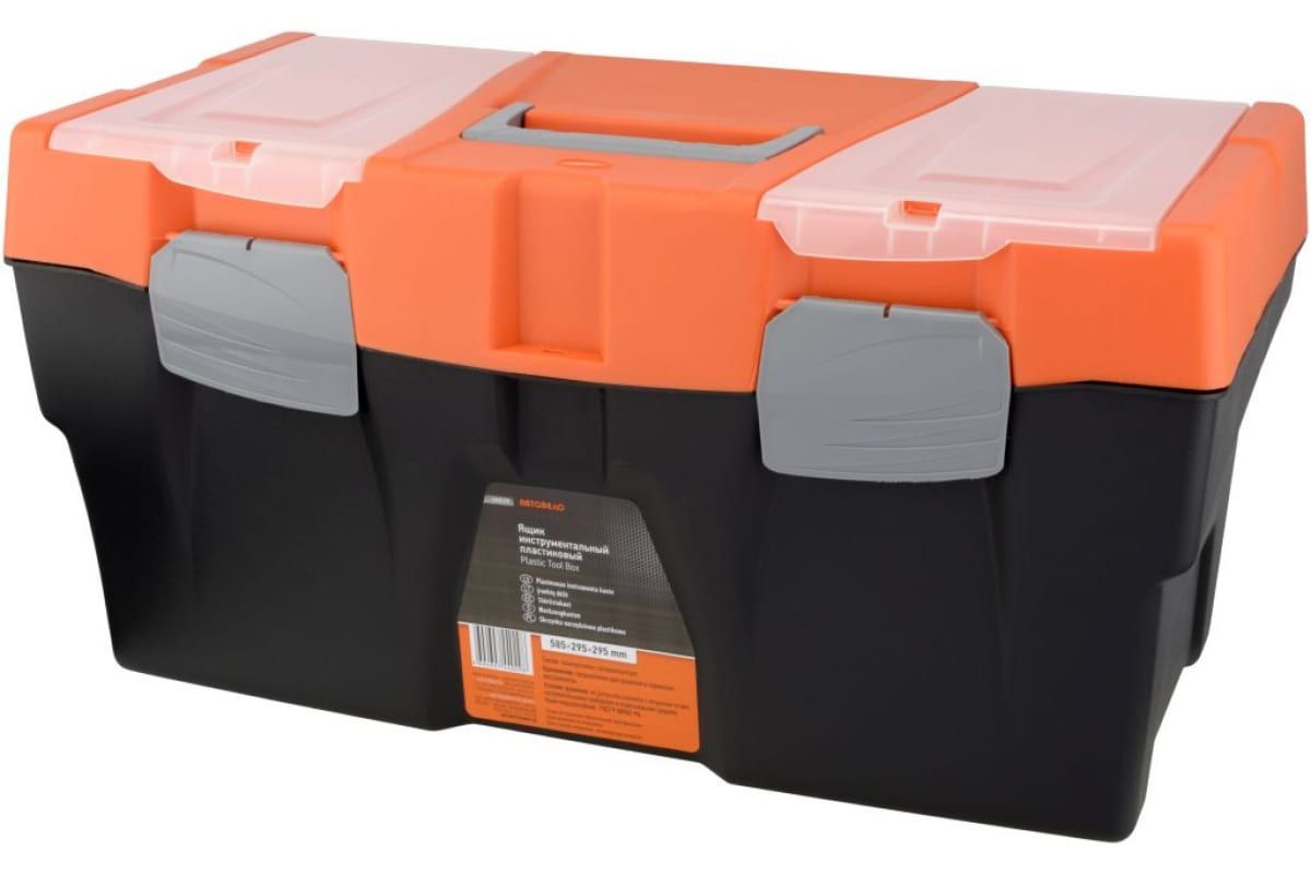 Ящик для инструмента АвтоДело 500*250*260мм пласт.
