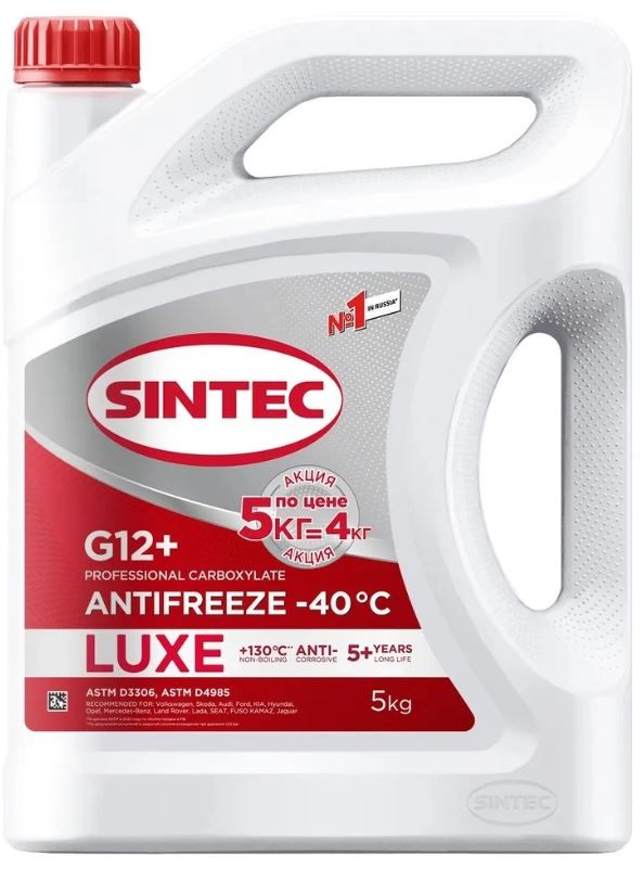 Антифриз Sintec Luxe G-12+ red (-40) 5кг Акция кг по цене 4кг