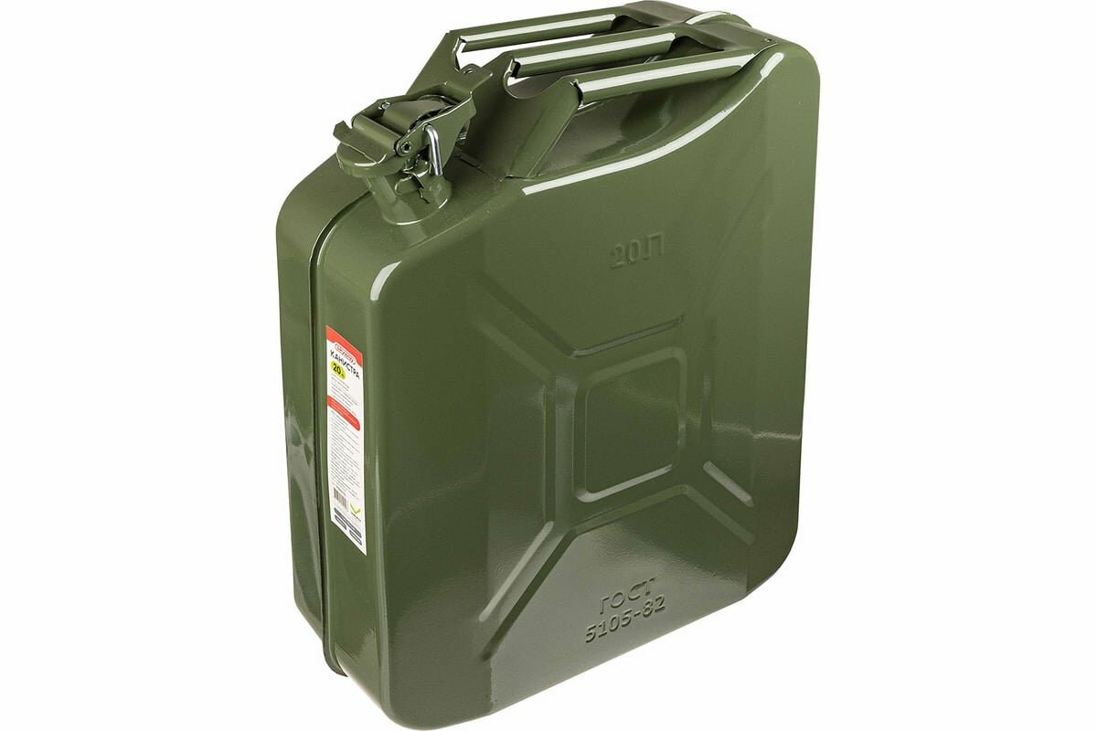 Канистра металлическая SKYWAY вертикальная 20л S02601025